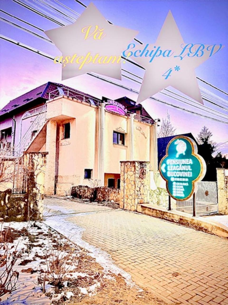 Leaganul Bucovinei Guest House Сучава Экстерьер фото